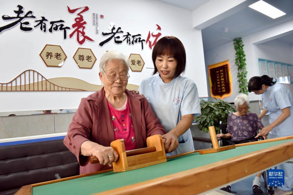新云顶红包城代理